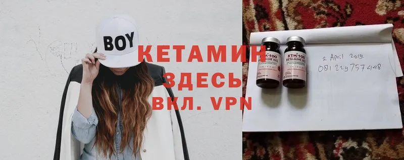 Как найти наркотики Североуральск Cocaine  Alpha-PVP  Марихуана 